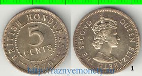 Британский Гондурас (Белиз) 5 центов (1956-1973) (Елизавета II) 1