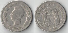 Эквадор 1 сукре 1946 год (год-тип) (никель)