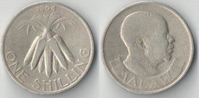 Малави 1 шиллинг 1964 год
