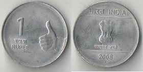Индия 1 рупия (2008-2009)