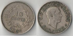 Саравак 10 центов (1927-1934) (нечастая)
