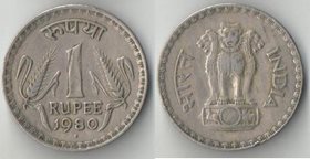 Индия 1 рупия 1980 год (диаметр 28 мм)