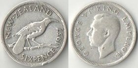 Новая Зеландия 6 пенсов 1937 год (Георг VI) (серебро)