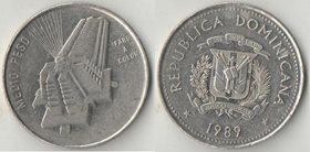 Доминиканская республика 1/2 песо 1989 год (маяк) (нечастый тип)