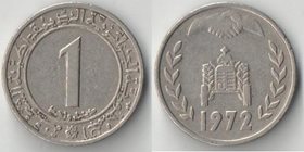 Алжир 1 динар 1972 год (трактор)