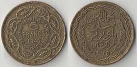 Тунис Французский 5 франков 1946 (1365) год