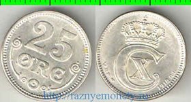 Дания 25 эре 1918 год VBP GJ (серебро) (нечастый тип)