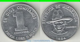 Никарагуа 1 кордоба (1984-1985) (никель-сталь)