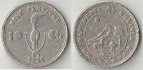 Боливия 10 сентаво 1937 год (нечастый тип)