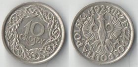 Польша 10 грош 1923 год (никель)