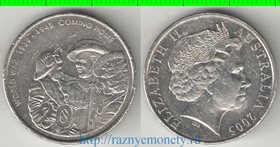 Австралия 20 центов 2005 год (Елизавета II) (возвращение домой - 60 лет победы)