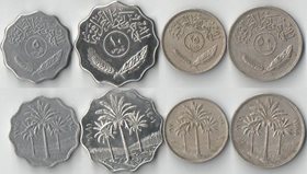 Ирак 5, 10, 25, 50 филс (1969-1981)