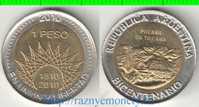 Аргентина 1 песо 2010 год (Пукара) (200 лет Независимости) (биметалл)