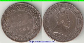 Канада 1 цент (1904-1910) (Эдвард VII)