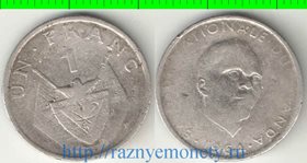 Руанда 1 франк (1964-1965) (нечастый тип и номинал)