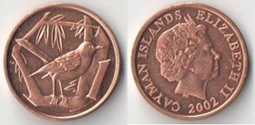 Кайман острова 1 цент (1999-2012) (Елизавета II) (тип III)