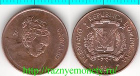 Доминиканская республика 1 сентаво (тип 1984-1987, монограмма)