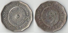 Аргентина 25 песо (1964-1966)