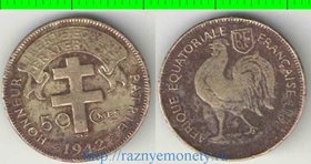 Экваториальная африка Французская 50 сантимов 1942 год (тип I) (латунь)