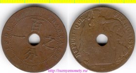 Индокитай Французский 1 цент 1922 год (1908-1939)