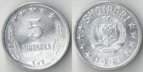 Албания 5 киндарка 1964 год