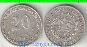 Парагвай 20 сентаво 1908 год (год-тип, редкий тип и номинал)