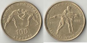 Греция 100 драхм 1999 год (Борьба)