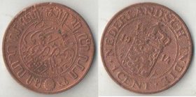 Нидерландская Индия 1 цент 1914 год