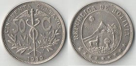 Боливия 50 сентаво 1939 год