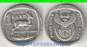 ЮАР 1 ранд 2009 год (тип XI, год-тип) (South Africa - Afrika Dzonga)