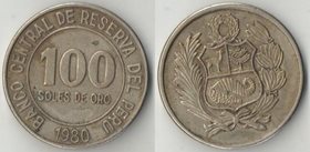 Перу 100 соль (1980-1982)