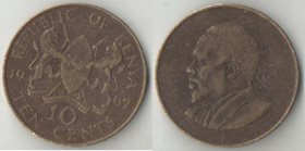 Кения 10 центов 1967 год (тип I)