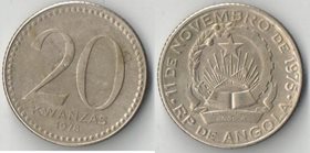 Ангола 20 кванз 1978 год