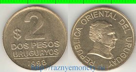 Уругвай 2 песо 1998 год (тип II, год-тип)