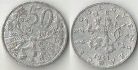 Чехословакия 50 геллеров 1951 год (алюминий)