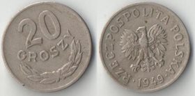 Польша 20 грош 1949 год (медно-никель)
