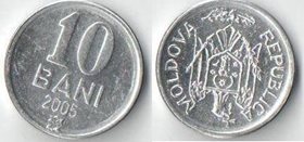 Молдова 10 бани (1993-2012)