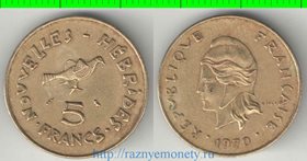 Новые Гебриды 5 франков 1970 год (тип I, год-тип)