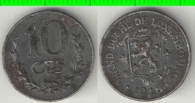 Люксембург 10 сантимов 1918 год (железо) (нечастый тип и номинал)