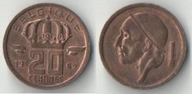 Бельгия 20 сантимов 1962 год (Belgique) (дорогой год)
