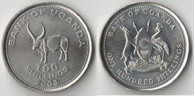 Уганда 100 шиллингов (1998-2003)