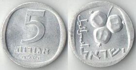 Израиль 5 агорот (1976-1979) (алюминий) (нечастый тип)