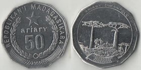 Мадагаскар 50 ариари 2005 год (год-тип, тип III)