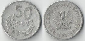 Польша 50 грош 1949 год (алюминий)
