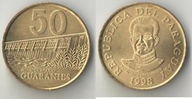 Парагвай 50 гуараниес 1998 год (латунь-сталь)