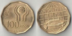 Аргентина 100 песо 1978 год (Чемпионат мира по футболу)