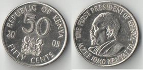 Кения 50 центов 2005 год