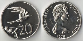 Кука острова 20 центов 1975 год (Елизавета II)