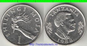 Танзания 1 шиллинг (1987-1992) (президент Мвиньи)
