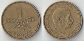 Дания 1 крона (1942-1946) NS